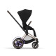 Електричне шасі Cybex e-Priam, Rose Gold