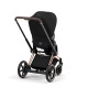Електричне шасі Cybex e-Priam, Rose Gold
