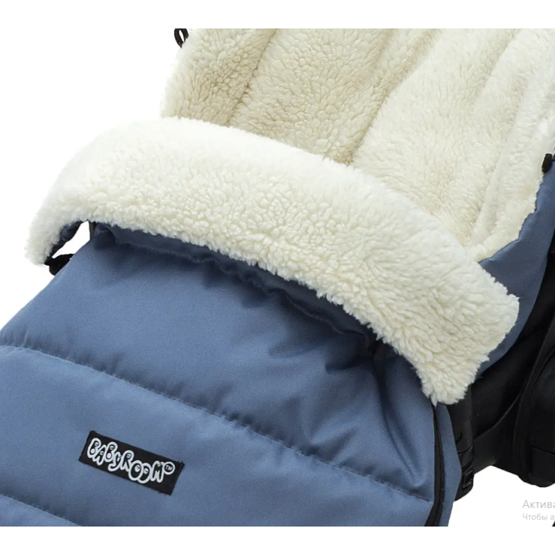 Зимовий конверт Babyroom Wool N-20 jeans blue синій