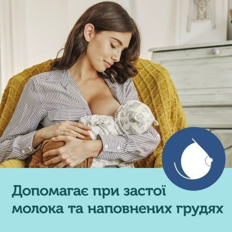 Електричний молоковідсмоктувач Canpol EasyStart 12/201