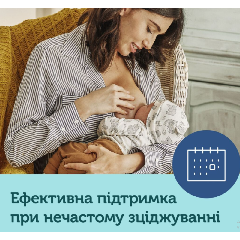Молоковідсмоктувач ручний Canpol Basic 12/205
