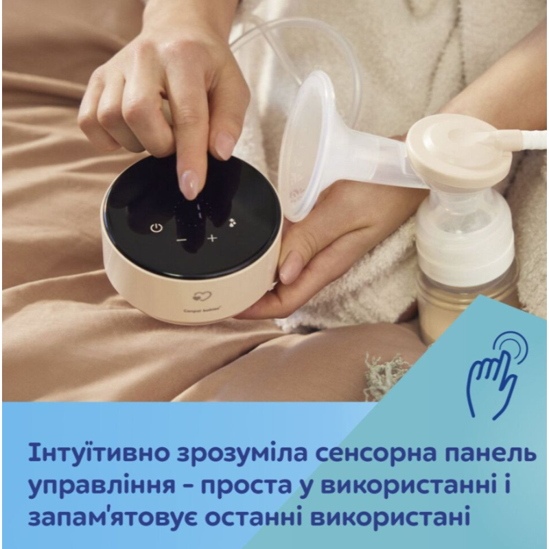 Canpol babies Молоковідсмоктувач мобільний електричний Take&Go