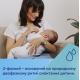 Canpol babies Молоковідсмоктувач мобільний електричний Take&Go