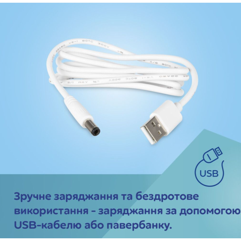 Canpol babies Молоковідсмоктувач мобільний електричний Take&Go