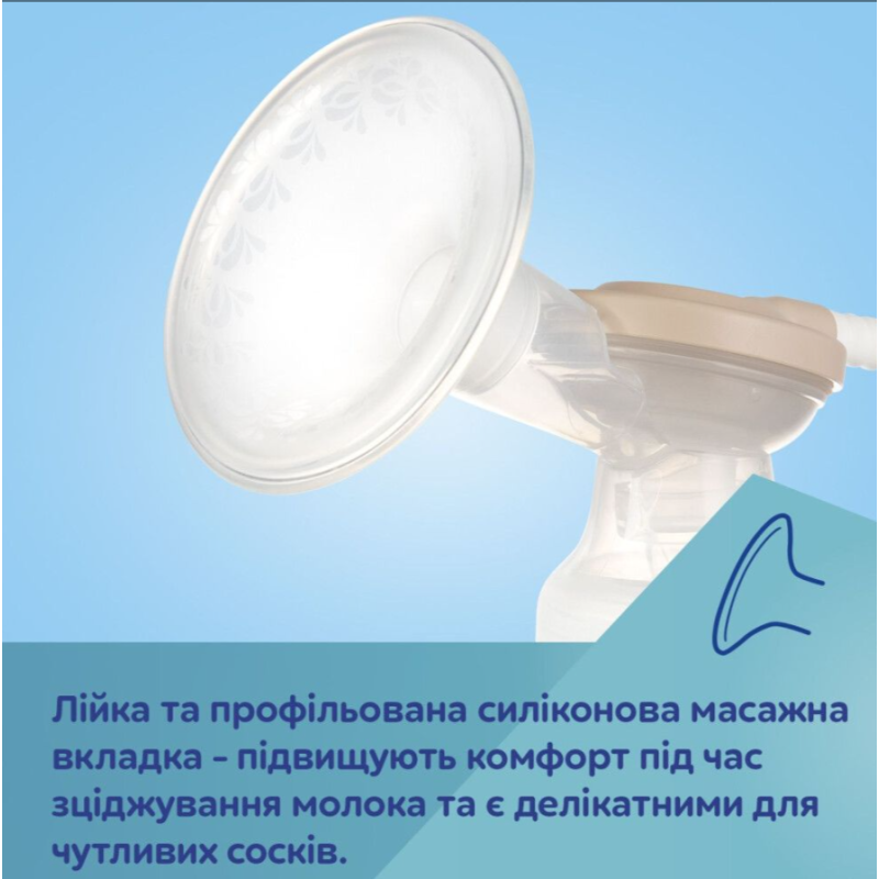 Canpol babies Молоковідсмоктувач мобільний електричний Take&Go