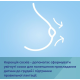 Canpol babies Молоковідсмоктувач електричний подвійний ExpressCare