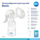 Молоковідсмоктувач ручний Canpol Basic 12/216