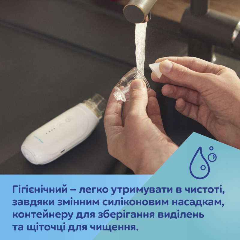 Аспiратор для носа з двома насадками Canpol 9/319