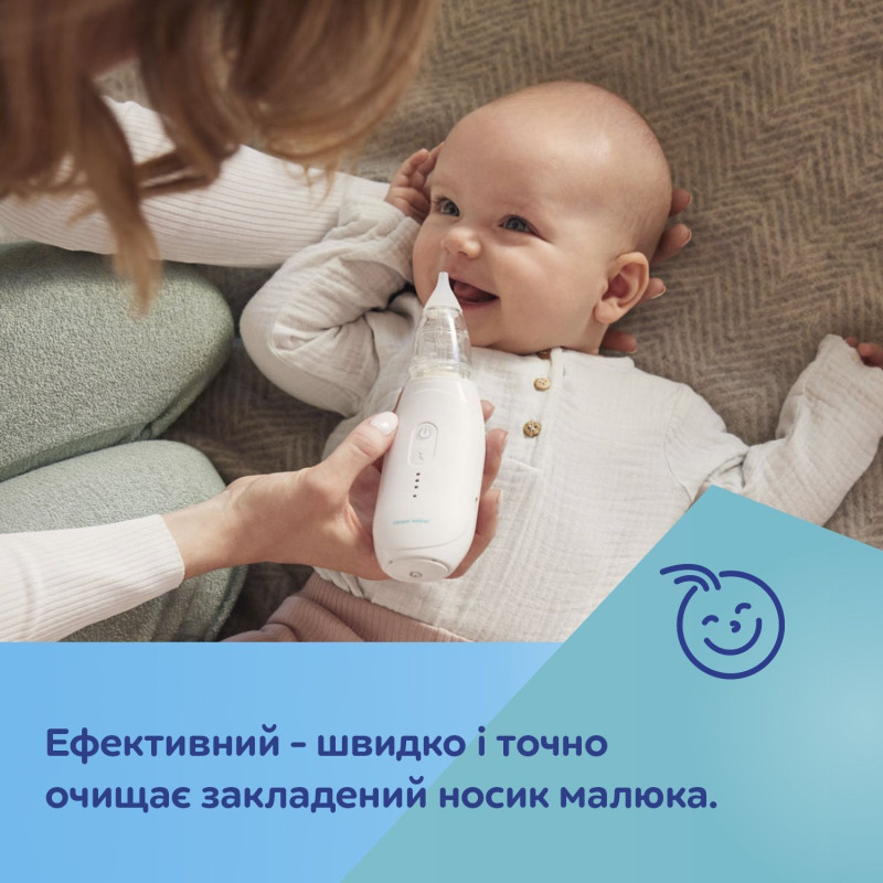 Canpol babies Аспіратор для носа електричний Easy Natural 9/319