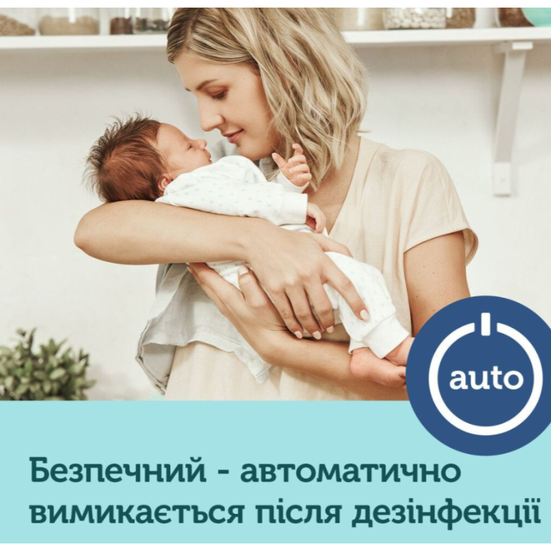 Canpol babies Стерилізатор електричний паровий 77/052