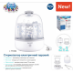 Canpol babies Стерилізатор електричний паровий 77/052