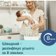 Canpol babies Стерилізатор електричний паровий 77/052
