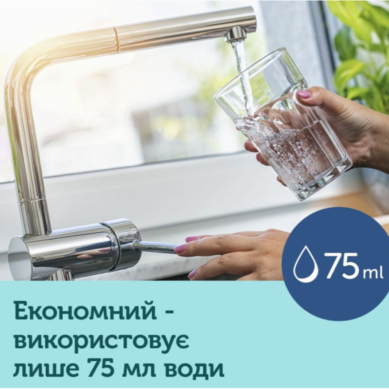 Canpol babies Стерилізатор електричний паровий 77/052