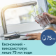 Canpol babies Стерилізатор електричний паровий 77/052
