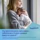 Canpol babies Лактаційні прокладки одноразові 30 шт. 1/653