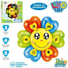 Аудіо казки LimoToys Квітка арт. FT 0014
