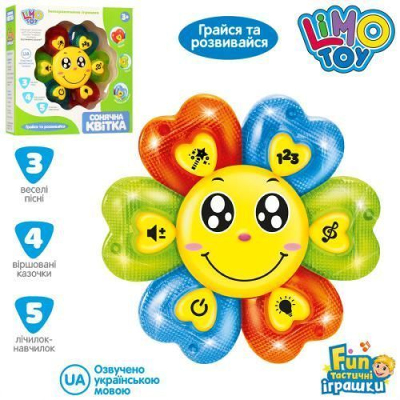 Аудіо казки LimoToys Квітка арт. FT 0014