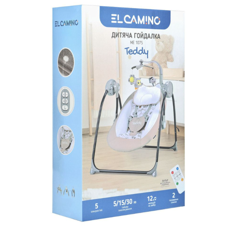 Гойдалка ElCamino ME 1075 TEDDY Beige Animals