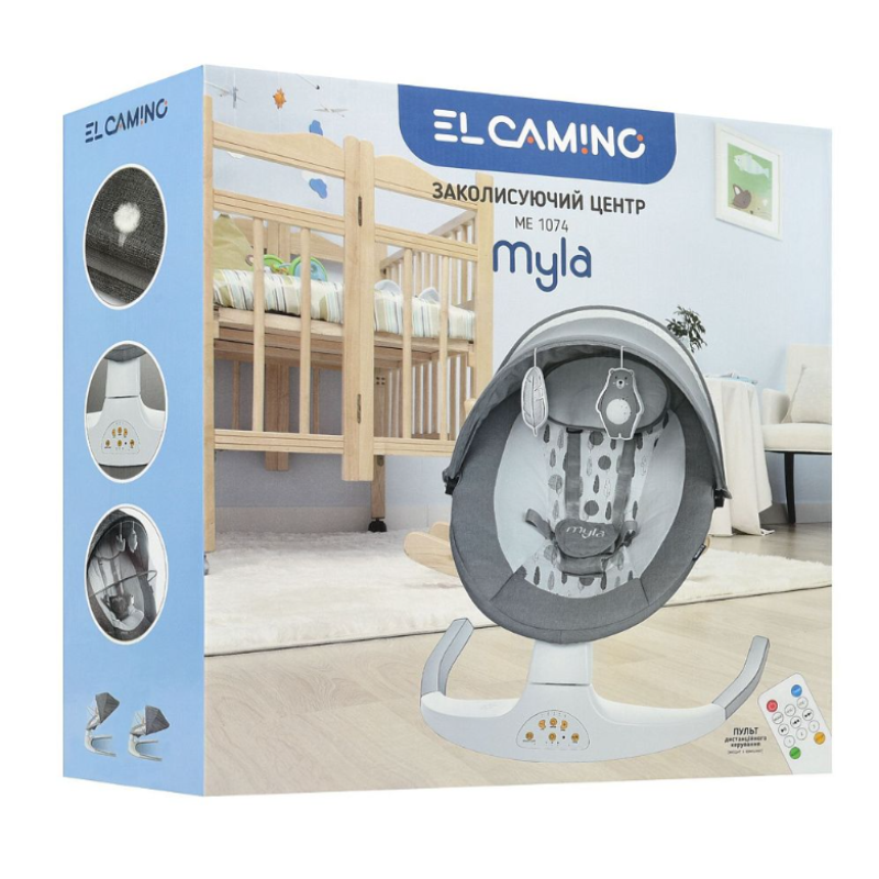 Заколисуючий центр ElCamino ME 1074 MYLA Soft Gray