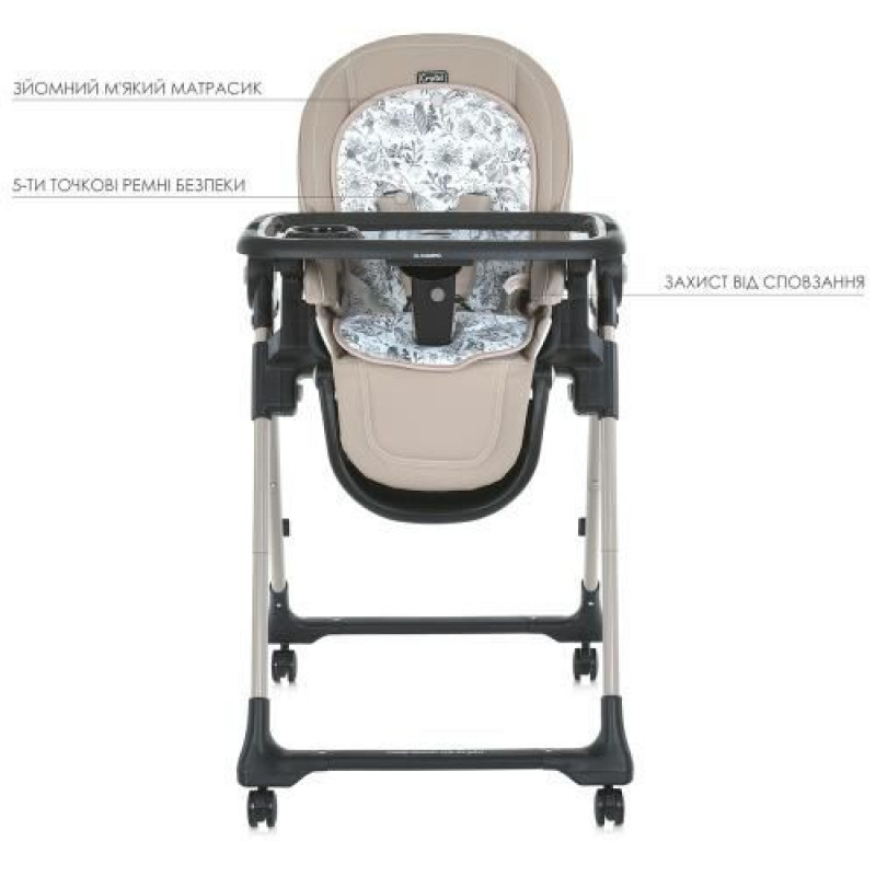 Стільчик ElCamino ME 1037-B CRYSTAL Beige