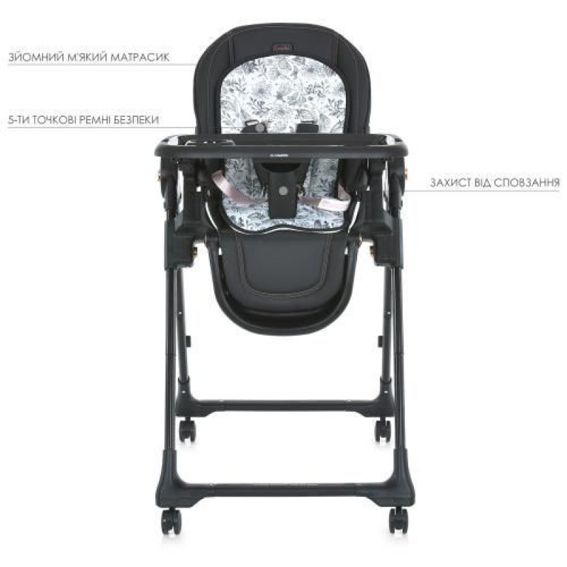 Стільчик ElCamino ME 1037-B CRYSTAL Black Gold