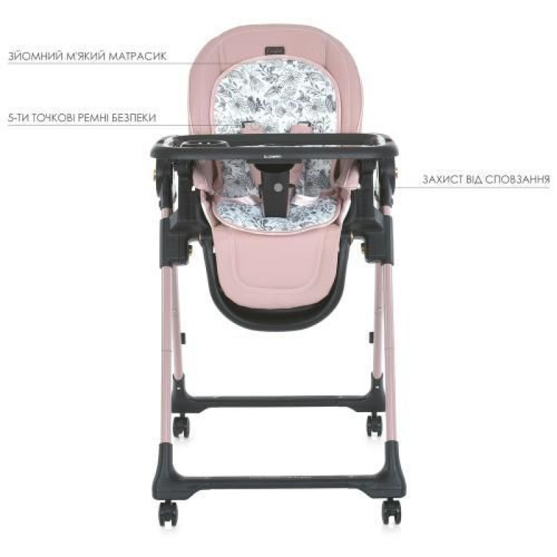 Стільчик ElCamino ME 1037-B CRYSTAL Rose Gold