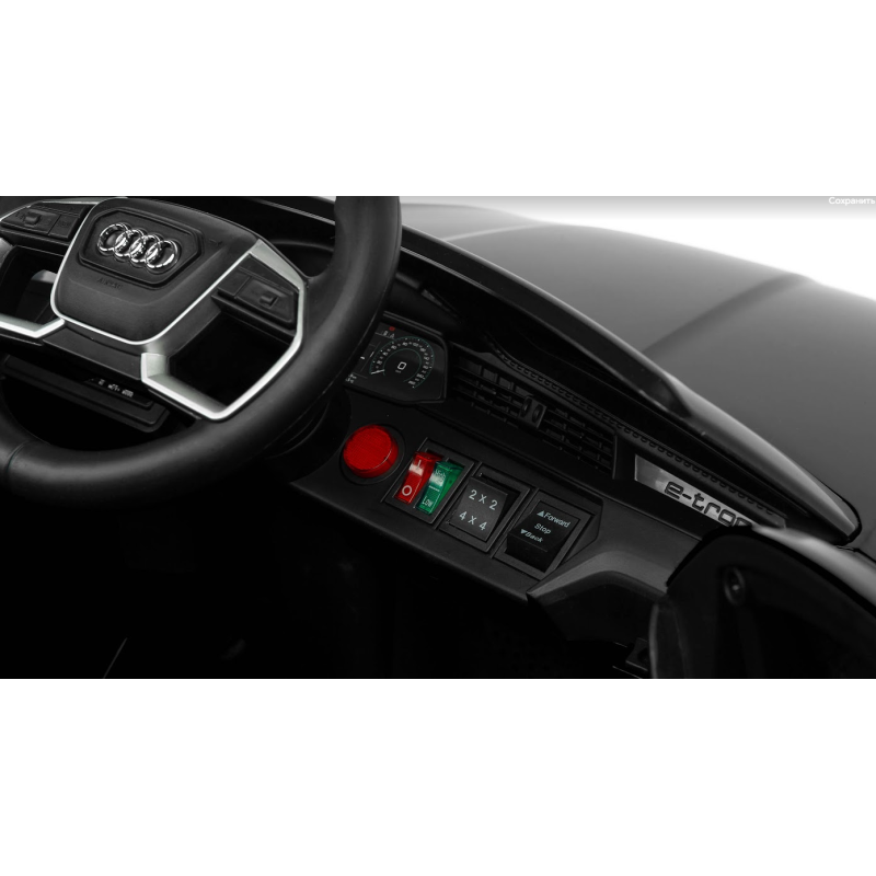 Електромобіль Caretero (Toyz) Audi E-tron Sportback Black