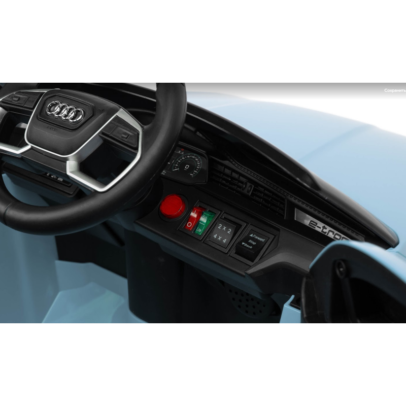 Електромобіль Caretero (Toyz) Audi E-tron Sportback Blue