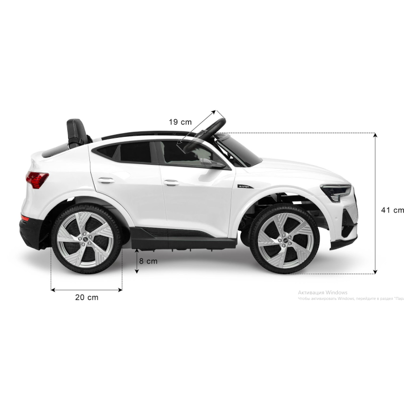 Електромобіль Caretero (Toyz) Audi E-tron Sportback Red