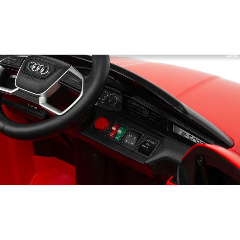 Електромобіль Caretero (Toyz) Audi E-tron Sportback Red