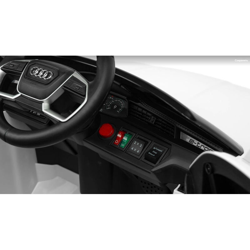 Електромобіль Caretero (Toyz) Audi E-tron Sportback White