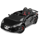 Електромобіль Caretero (Toyz) Lamborghini Black