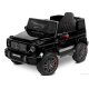 Електромобіль Caretero (Toyz) Mercedes Benz G63 AMG Black