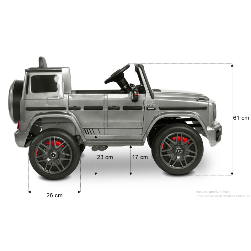 Електромобіль Caretero (Toyz) Mercedes Benz G63 AMG Navy