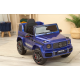Електромобіль Caretero (Toyz) Mercedes Benz G63 AMG Navy