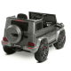 Електромобіль Caretero (Toyz) Mercedes Benz G63 AMG Silver