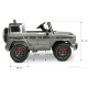 Електромобіль Caretero (Toyz) Mercedes Benz G63 AMG Wine Red
