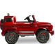 Електромобіль Caretero (Toyz) Mercedes Benz G63 AMG Wine Red