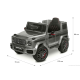 Електромобіль Caretero (Toyz) Mercedes Benz G63 AMG Wine Red
