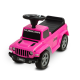 Машинка для катання Caretero (Toyz) Jeep Rubicon Pink