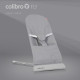 Дитячий шезлонг-гойдалка Colibro Fly Dove