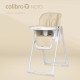 Стілець для годування Colibro Noto Almond