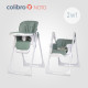 Стілець для годування Colibro Noto Agava