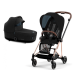 Коляска 2 в 1 Cybex Mios Rose gold Sepia black