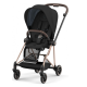 Коляска 2 в 1 Cybex Mios Rose gold Sepia black
