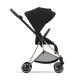 Коляска 2 в 1 Cybex Mios Rose gold Sepia black