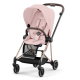 Коляска 2 в 1 Cybex Mios Rose gold Peach pink