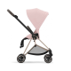 Коляска 2 в 1 Cybex Mios Rose gold Peach pink