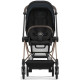 Коляска 2 в 1 Cybex Mios Rose gold Onyx black