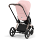 Коляска 2 в 1 Cybex Priam 4.0 Rose Gold Peach Pink